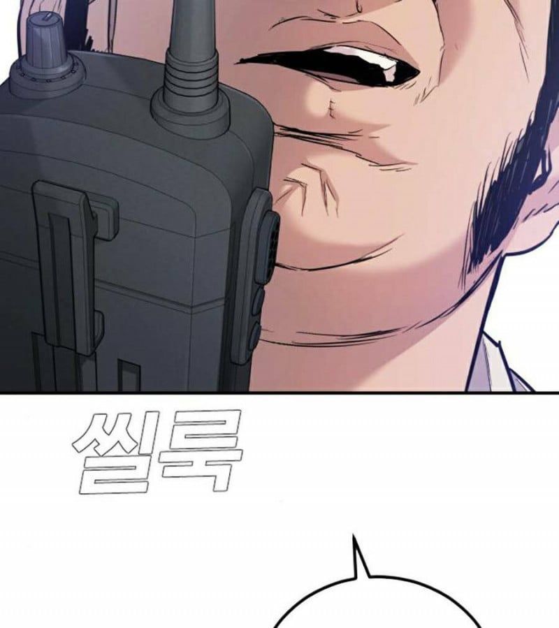 đọc truyện Bố Tôi Là Đặc Vụ Chương 20.5 ảnh 54 tại Thiên Thai Truyện