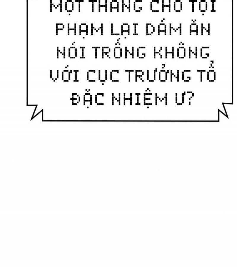 đọc truyện Bố Tôi Là Đặc Vụ Chương 20.5 ảnh 59 tại Thiên Thai Truyện