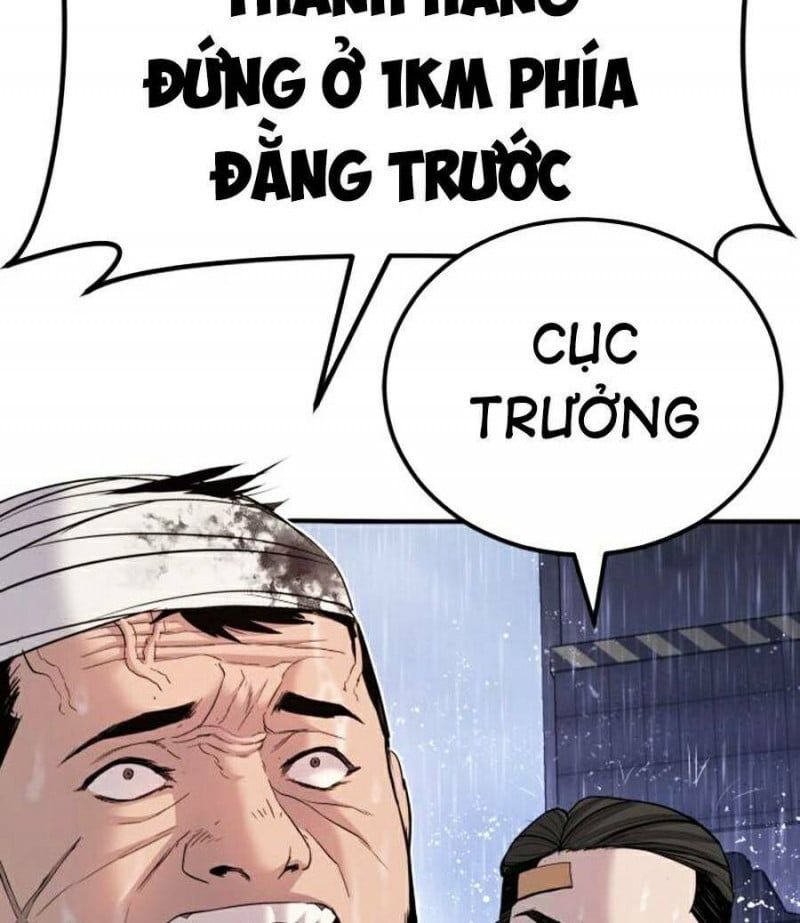 đọc truyện Bố Tôi Là Đặc Vụ Chương 20.5 ảnh 91 tại Thiên Thai Truyện