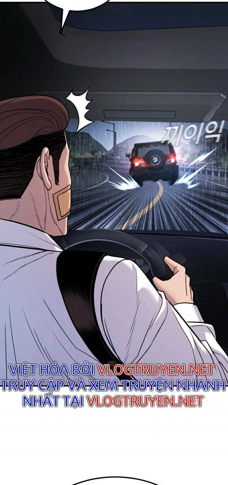 đọc truyện Bố Tôi Là Đặc Vụ Chương 20.5 ảnh 11 tại Thiên Thai Truyện