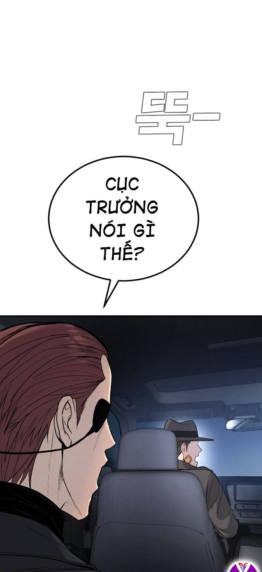 đọc truyện Bố Tôi Là Đặc Vụ Chương 20 ảnh 16 tại Thiên Thai Truyện