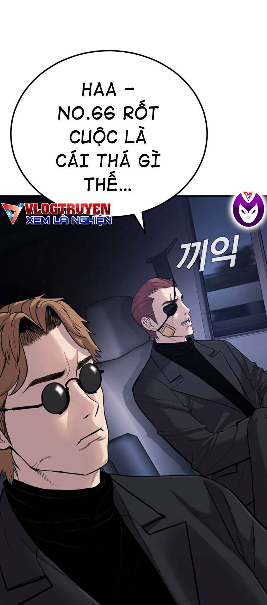 đọc truyện Bố Tôi Là Đặc Vụ Chương 20 ảnh 21 tại Thiên Thai Truyện