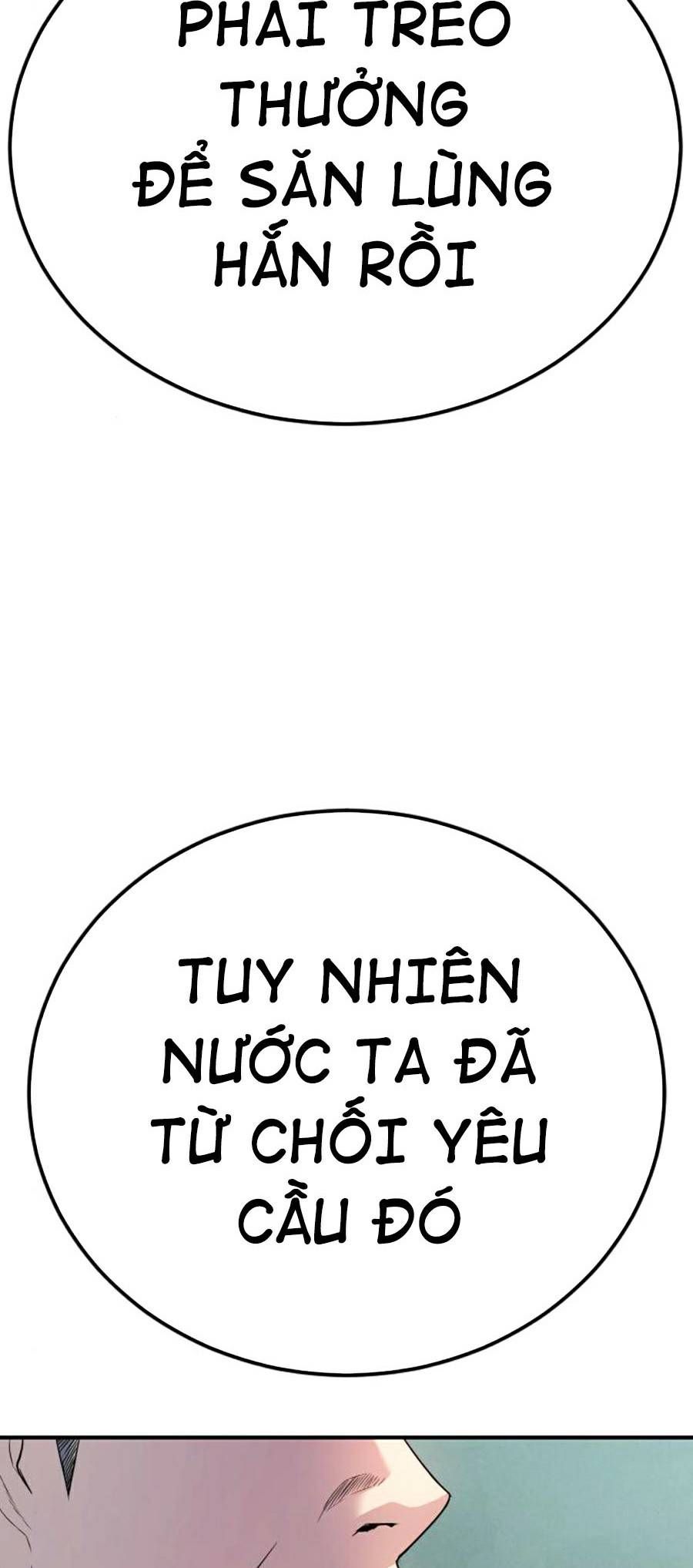 đọc truyện Bố Tôi Là Đặc Vụ Chương 20 ảnh 33 tại Thiên Thai Truyện