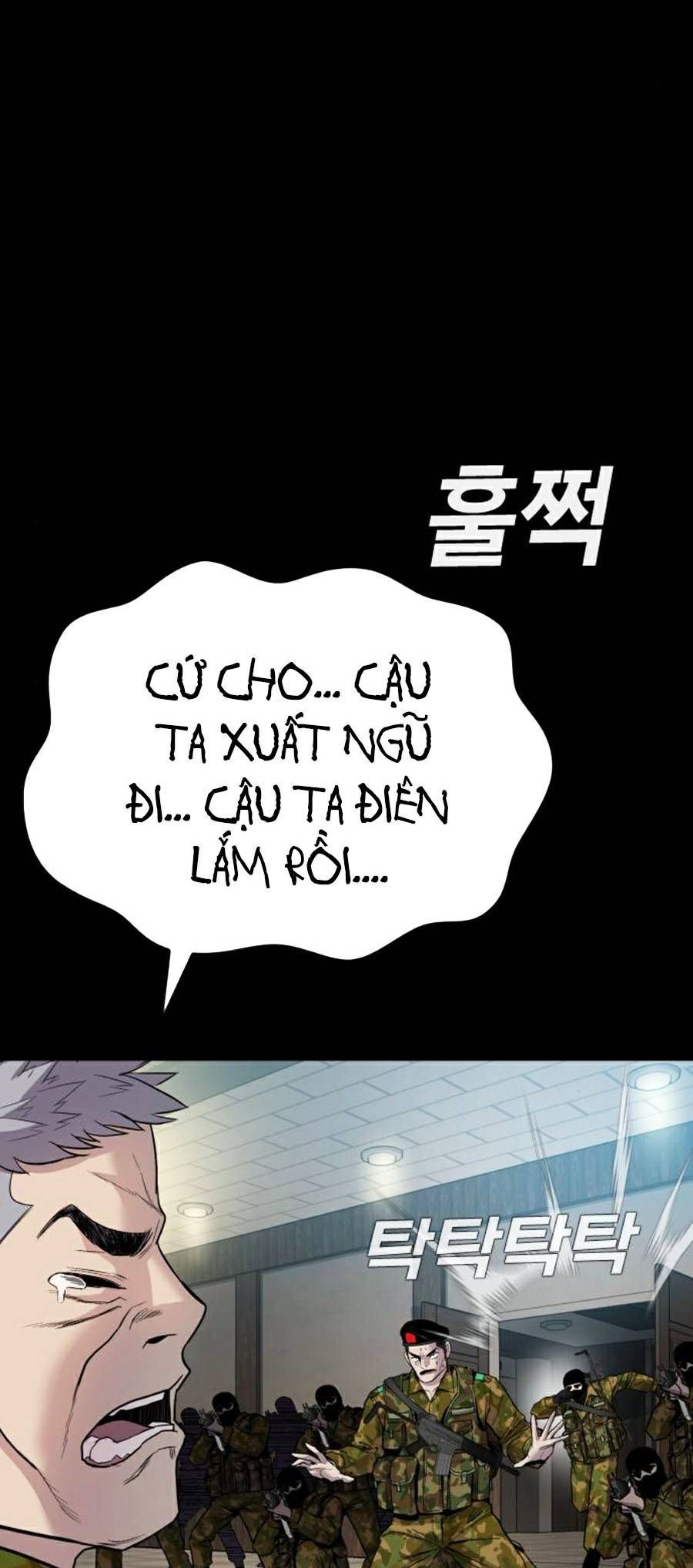 đọc truyện Bố Tôi Là Đặc Vụ Chương 20 ảnh 64 tại Thiên Thai Truyện