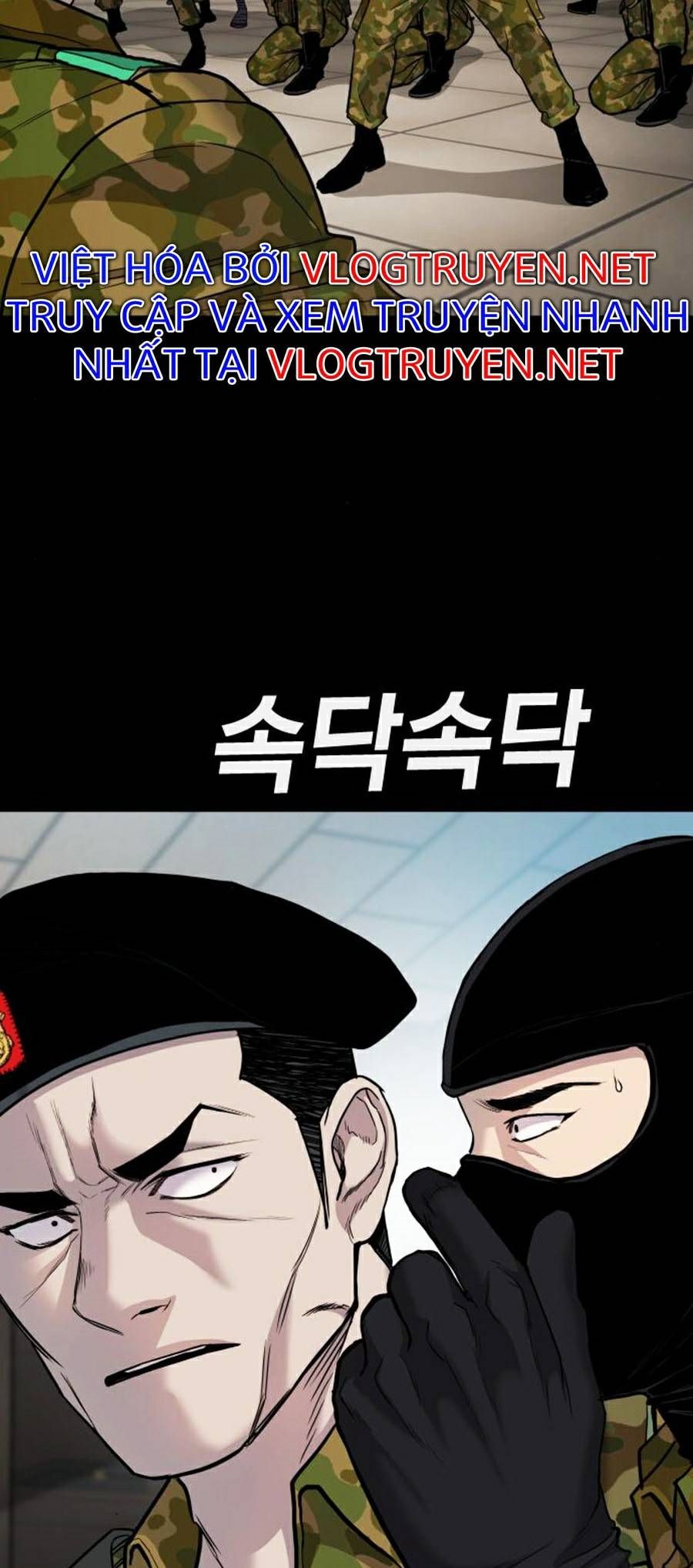 đọc truyện Bố Tôi Là Đặc Vụ Chương 20 ảnh 65 tại Thiên Thai Truyện