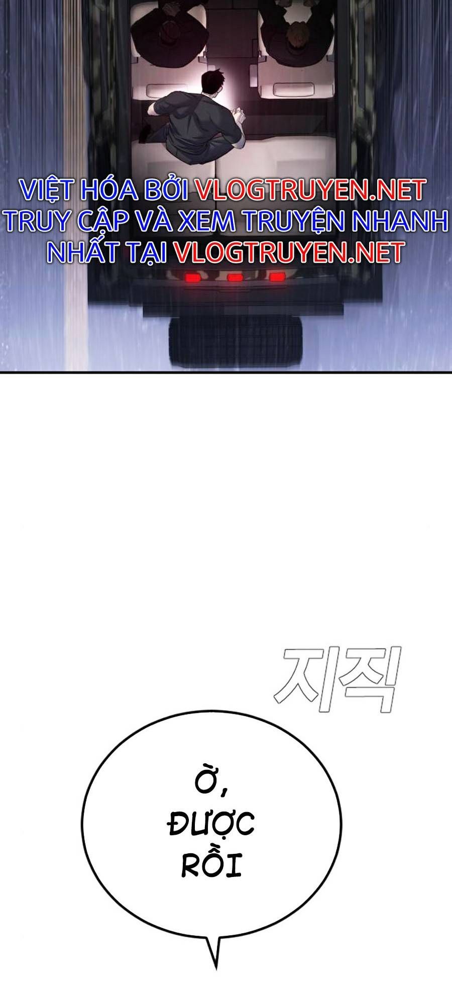 đọc truyện Bố Tôi Là Đặc Vụ Chương 20 ảnh 9 tại Thiên Thai Truyện