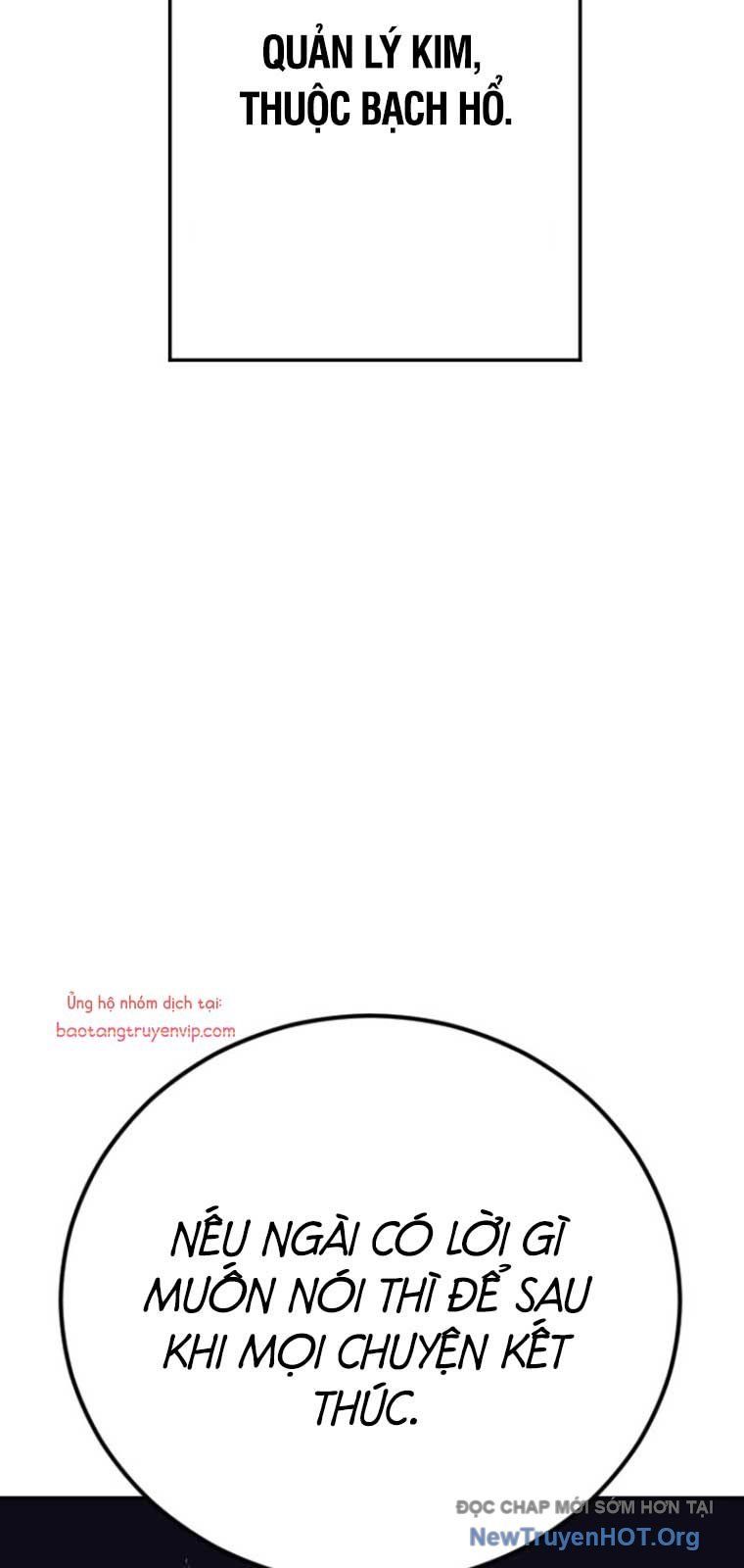 đọc truyện Bố Tôi Là Đặc Vụ Chương 200 ảnh 107 tại Thiên Thai Truyện