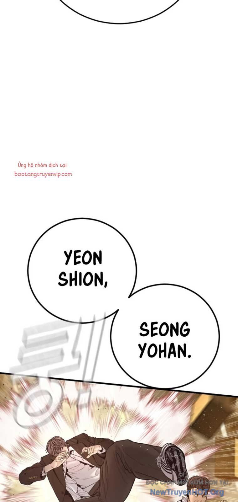 đọc truyện Bố Tôi Là Đặc Vụ Chương 200 ảnh 59 tại Thiên Thai Truyện