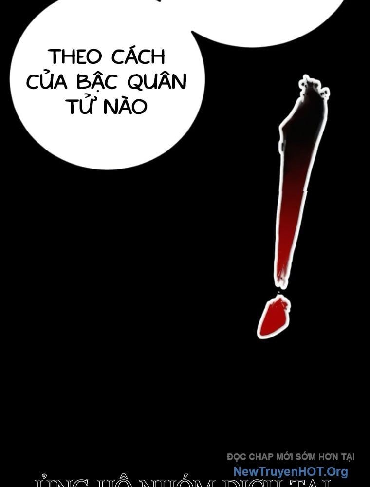 đọc truyện Bố Tôi Là Đặc Vụ Chương 201 ảnh 221 tại Thiên Thai Truyện