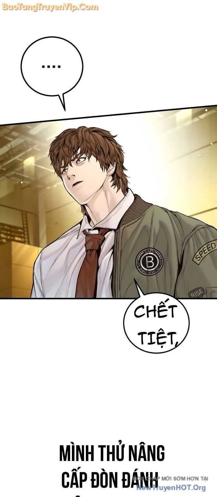 đọc truyện Bố Tôi Là Đặc Vụ Chương 203 ảnh 63 tại Thiên Thai Truyện