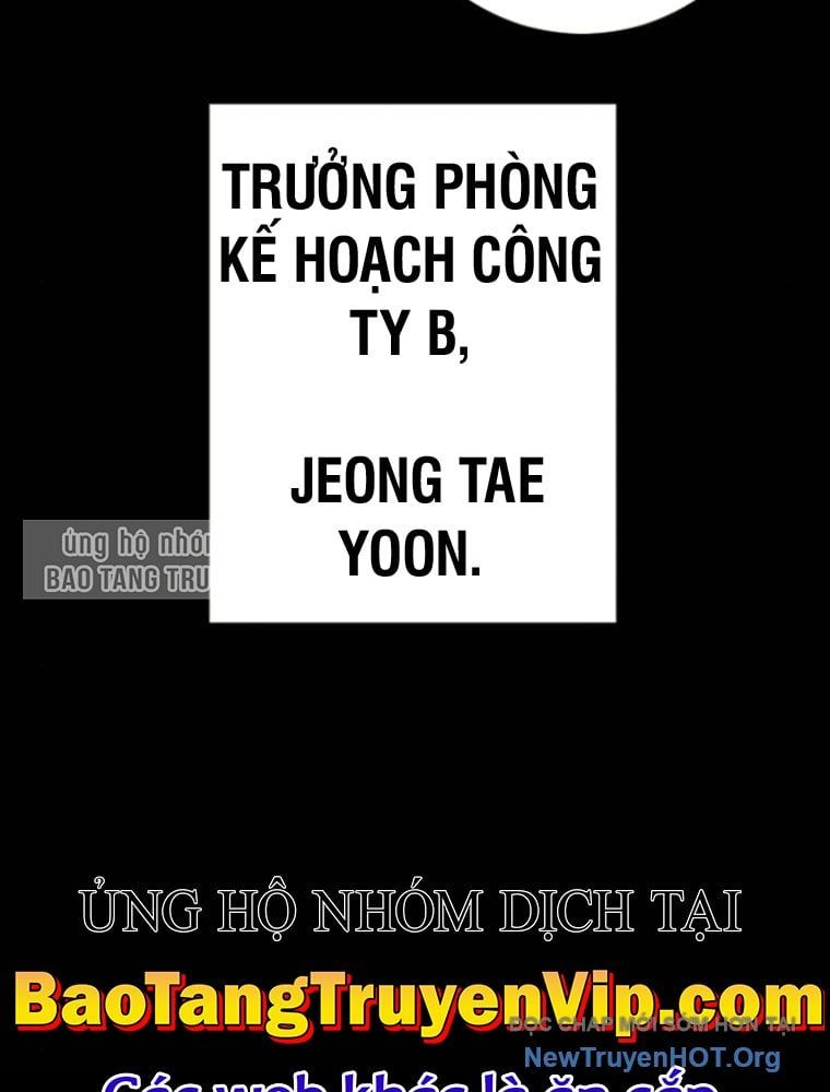 đọc truyện Bố Tôi Là Đặc Vụ Chương 204 ảnh 5 tại Thiên Thai Truyện