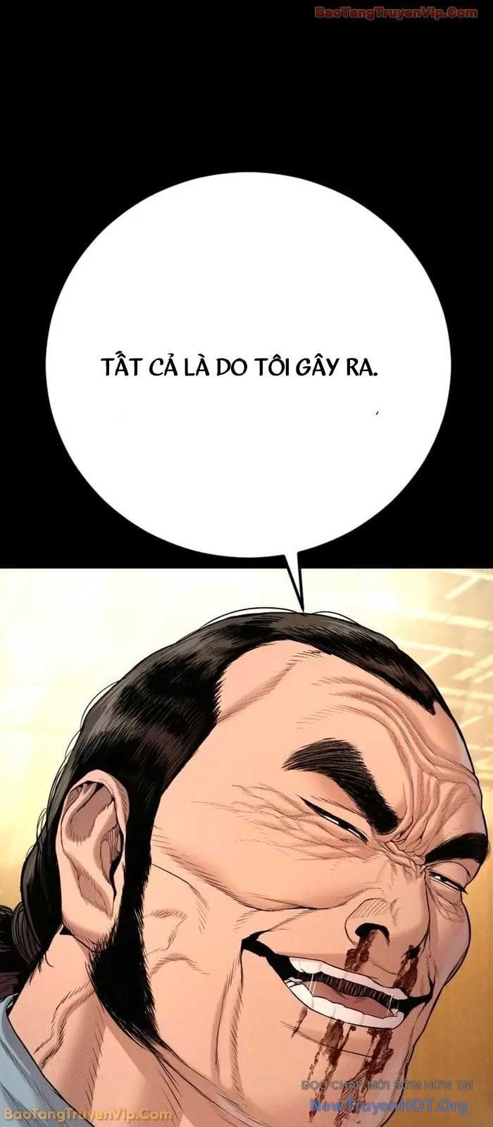 đọc truyện Bố Tôi Là Đặc Vụ Chương 205 ảnh 112 tại Thiên Thai Truyện