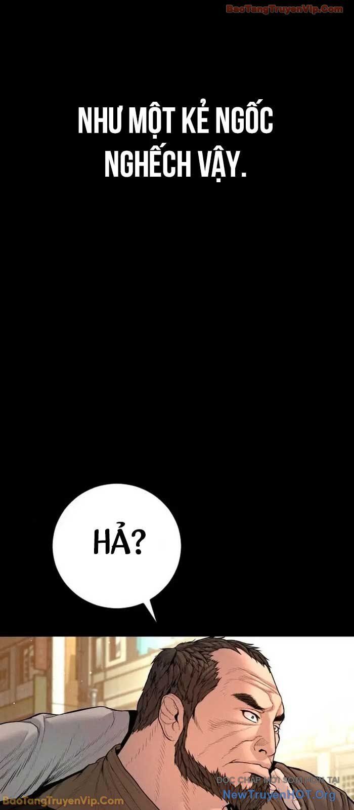 đọc truyện Bố Tôi Là Đặc Vụ Chương 205 ảnh 5 tại Thiên Thai Truyện