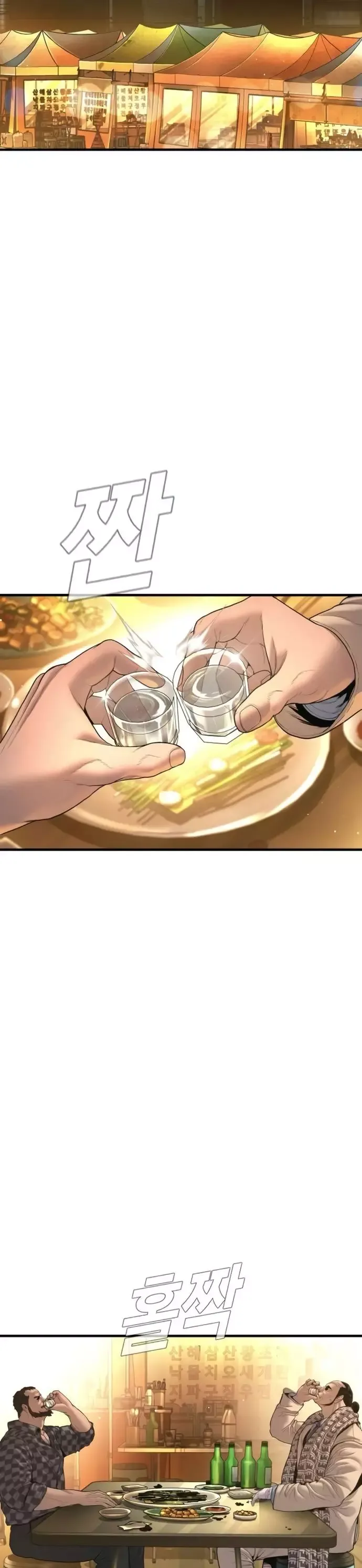 đọc truyện Bố Tôi Là Đặc Vụ Chương 206 ảnh 11 tại Thiên Thai Truyện