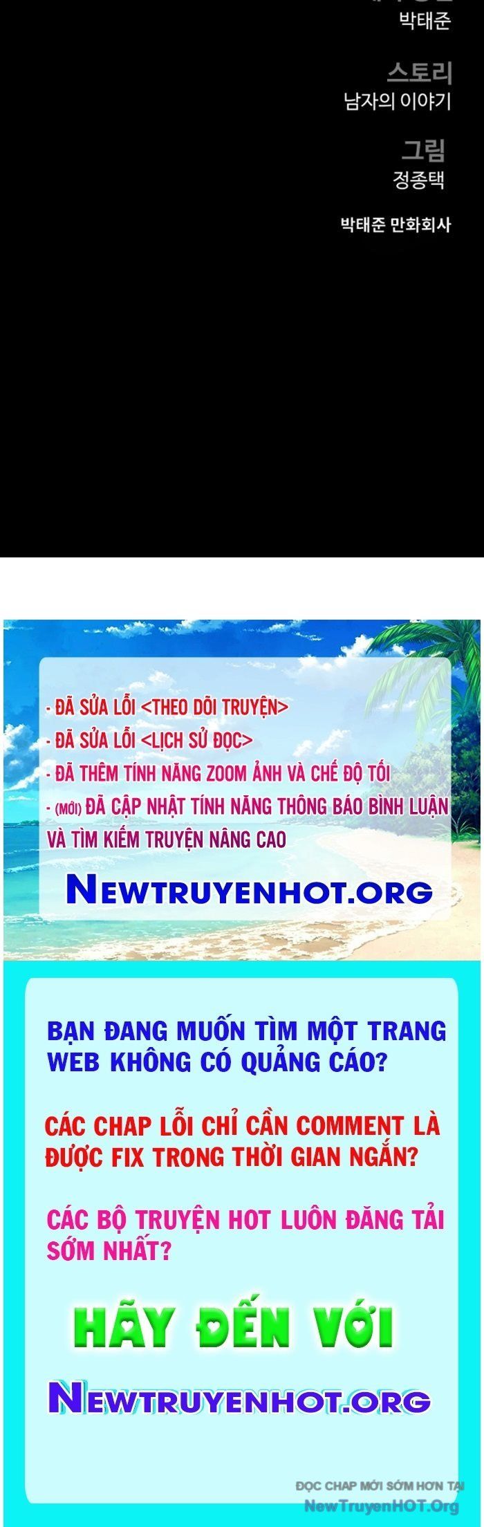 đọc truyện Bố Tôi Là Đặc Vụ Chương 207 ảnh 197 tại Thiên Thai Truyện
