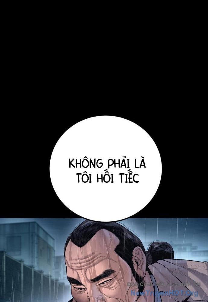 đọc truyện Bố Tôi Là Đặc Vụ Chương 208 ảnh 281 tại Thiên Thai Truyện