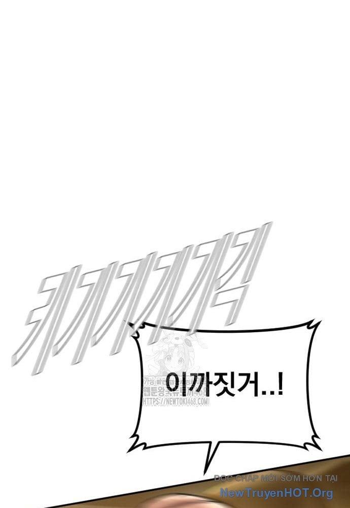 đọc truyện Bố Tôi Là Đặc Vụ Chương 208 ảnh 100 tại Thiên Thai Truyện