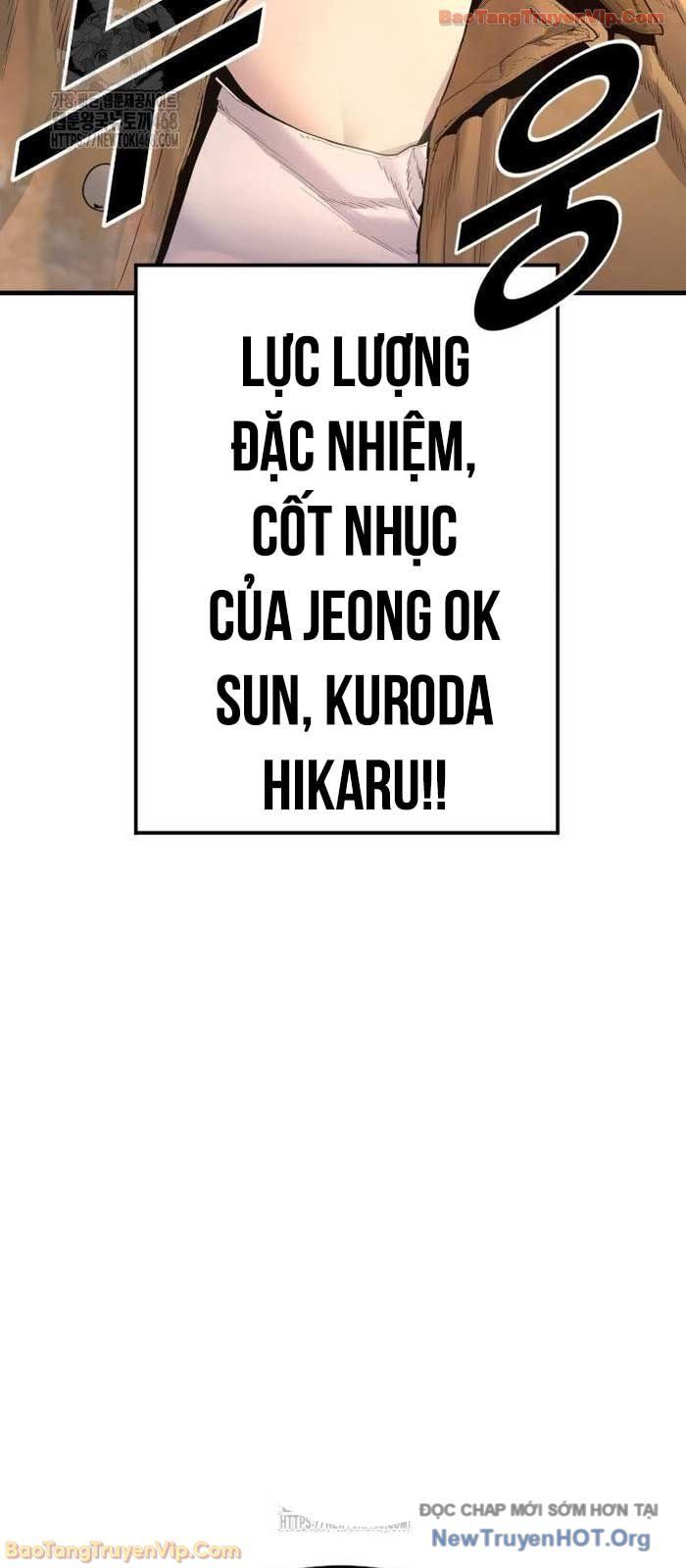 đọc truyện Bố Tôi Là Đặc Vụ Chương 209 ảnh 124 tại Thiên Thai Truyện