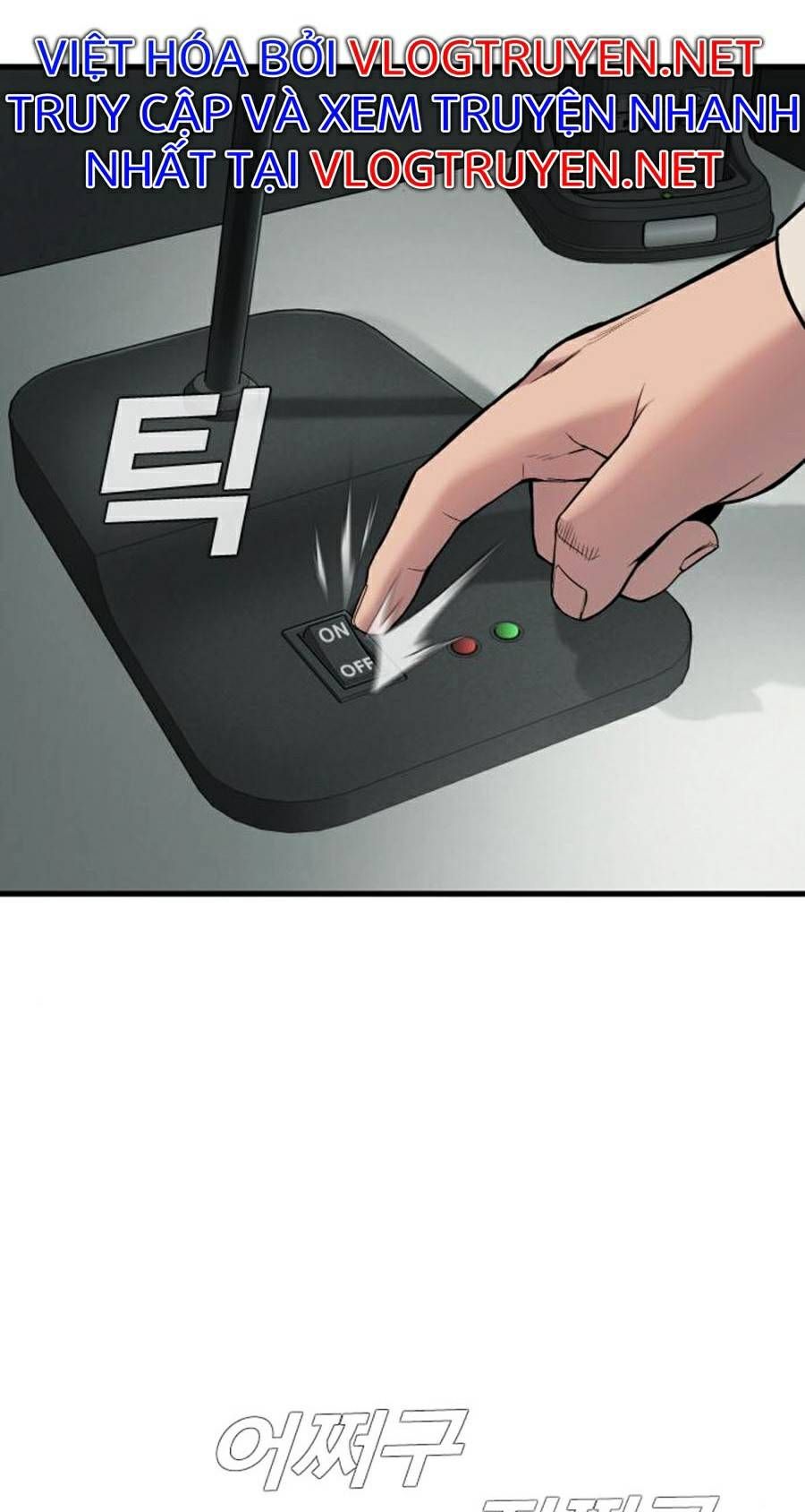 đọc truyện Bố Tôi Là Đặc Vụ Chương 21.5 ảnh 28 tại Thiên Thai Truyện