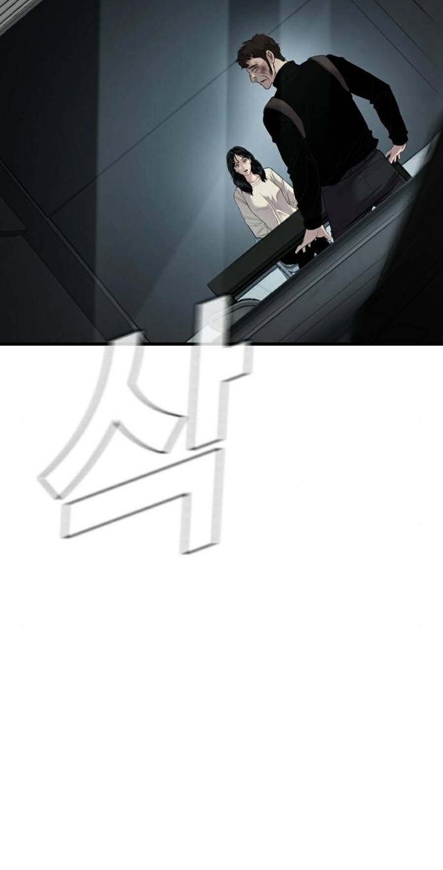 đọc truyện Bố Tôi Là Đặc Vụ Chương 21.5 ảnh 46 tại Thiên Thai Truyện