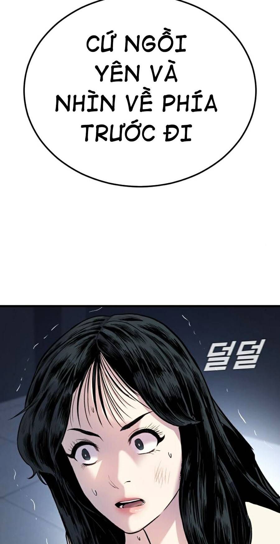 đọc truyện Bố Tôi Là Đặc Vụ Chương 21.5 ảnh 56 tại Thiên Thai Truyện