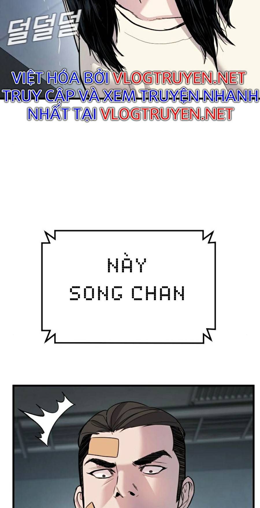 đọc truyện Bố Tôi Là Đặc Vụ Chương 21.5 ảnh 57 tại Thiên Thai Truyện