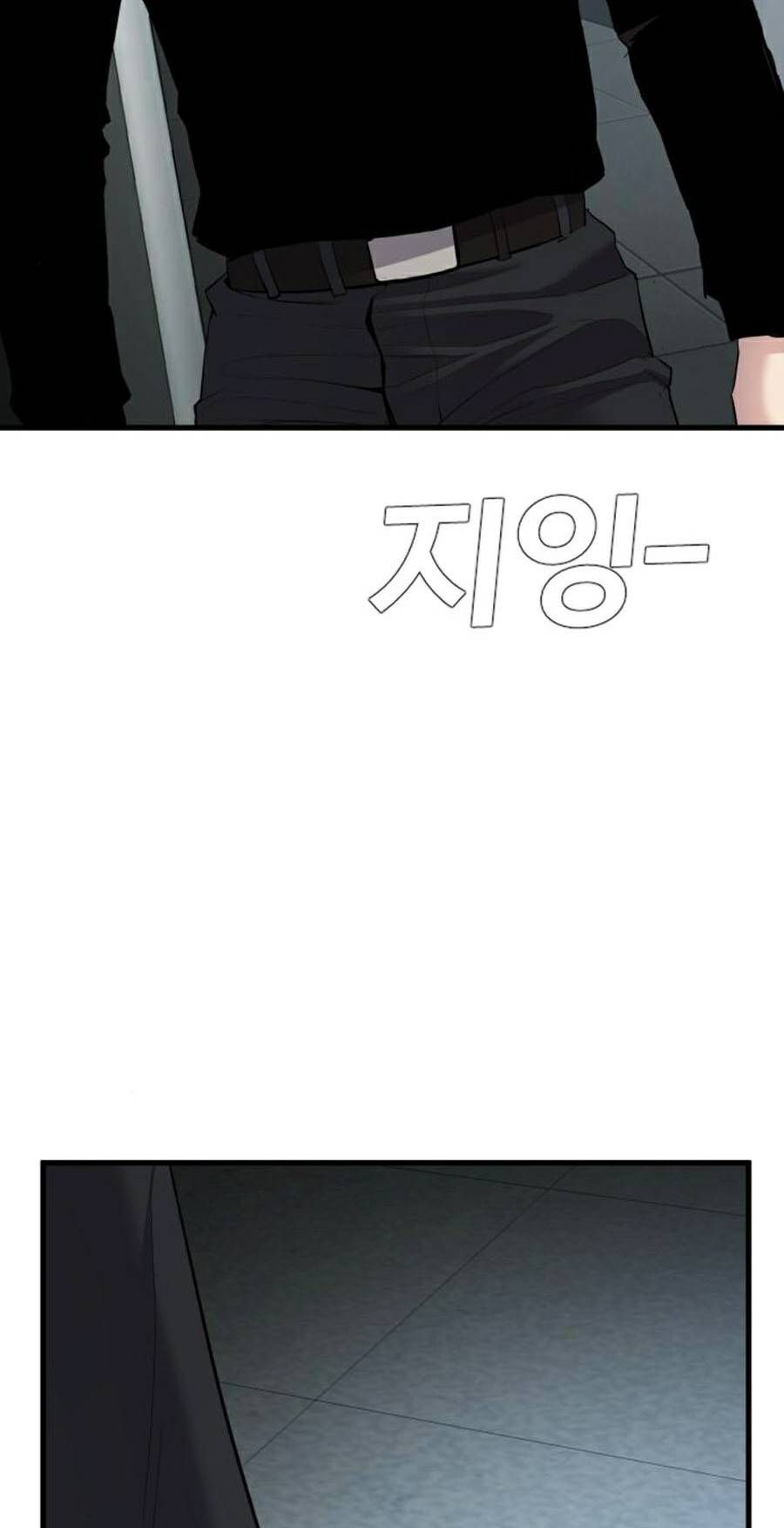 đọc truyện Bố Tôi Là Đặc Vụ Chương 21.5 ảnh 61 tại Thiên Thai Truyện