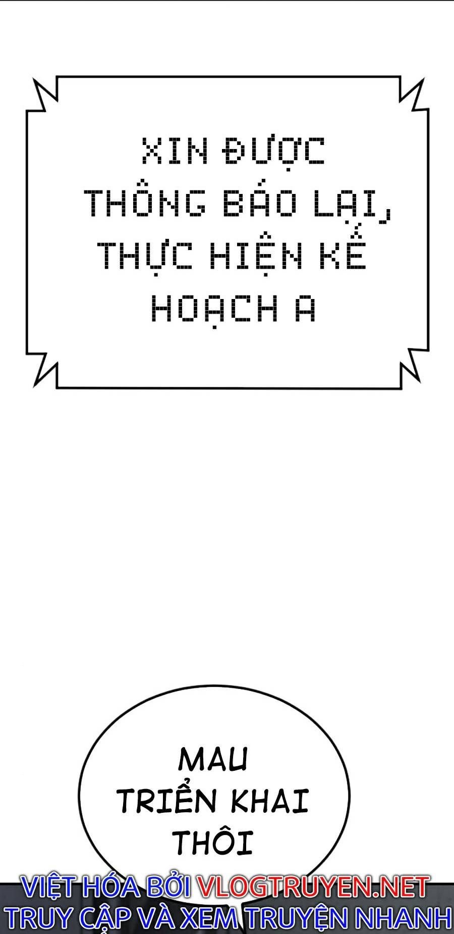 đọc truyện Bố Tôi Là Đặc Vụ Chương 21 ảnh 17 tại Thiên Thai Truyện