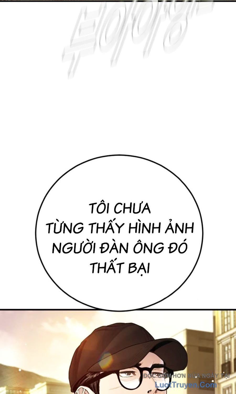 đọc truyện Bố Tôi Là Đặc Vụ Chương 210 ảnh 112 tại Thiên Thai Truyện