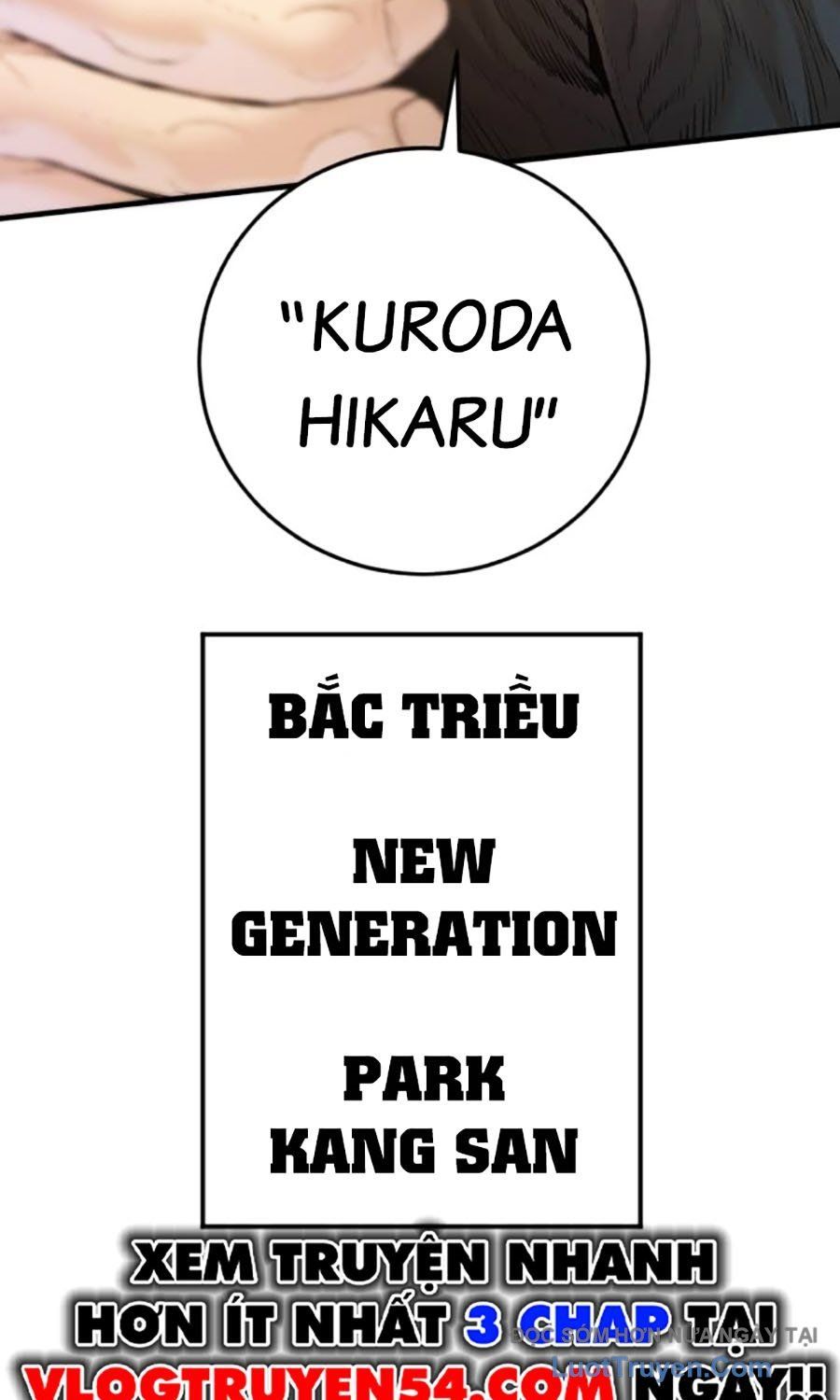 đọc truyện Bố Tôi Là Đặc Vụ Chương 210 ảnh 54 tại Thiên Thai Truyện