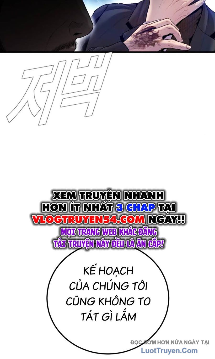 đọc truyện Bố Tôi Là Đặc Vụ Chương 211 ảnh 175 tại Thiên Thai Truyện