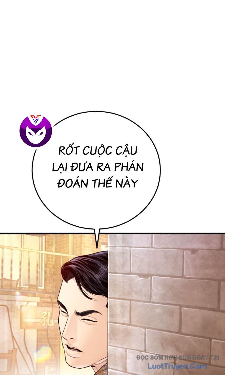 đọc truyện Bố Tôi Là Đặc Vụ Chương 211 ảnh 46 tại Thiên Thai Truyện