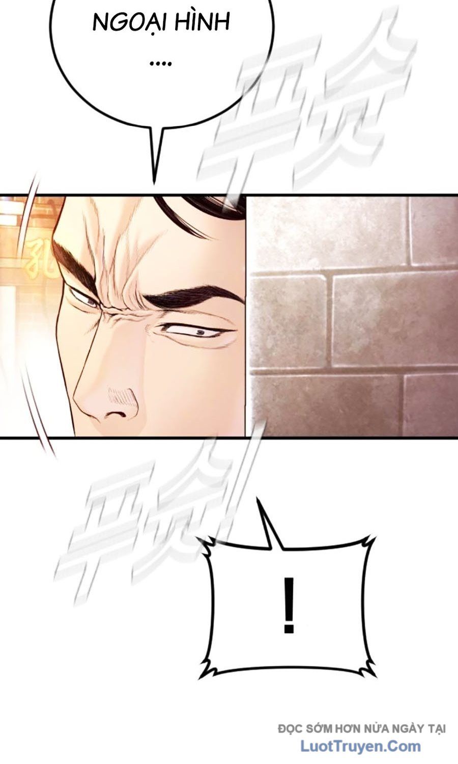 đọc truyện Bố Tôi Là Đặc Vụ Chương 211 ảnh 48 tại Thiên Thai Truyện