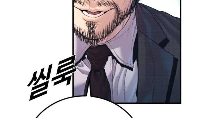 đọc truyện Bố Tôi Là Đặc Vụ Chương 212 ảnh 176 tại Thiên Thai Truyện