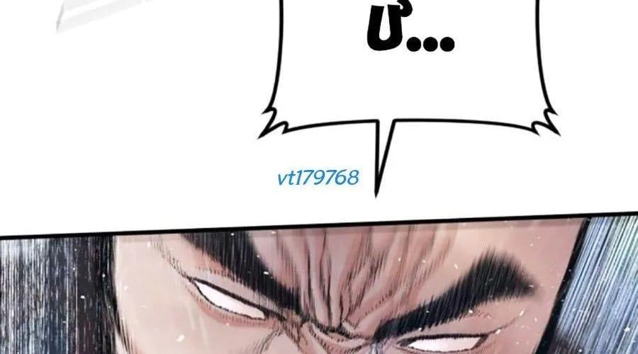 đọc truyện Bố Tôi Là Đặc Vụ Chương 212 ảnh 307 tại Thiên Thai Truyện