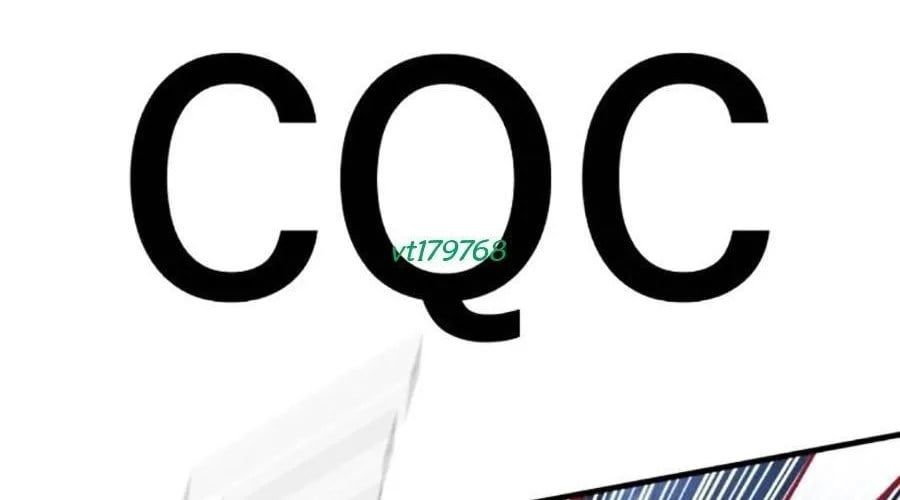 đọc truyện Bố Tôi Là Đặc Vụ Chương 212 ảnh 319 tại Thiên Thai Truyện