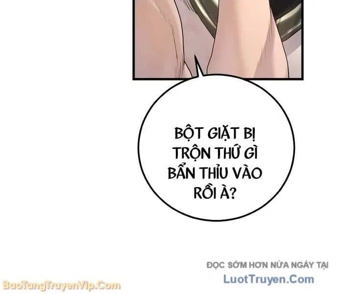 đọc truyện Bố Tôi Là Đặc Vụ Chương 214 ảnh 58 tại Thiên Thai Truyện