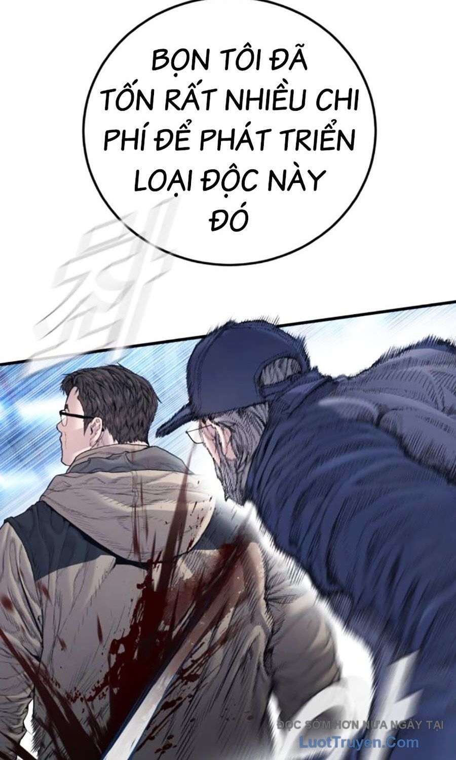 đọc truyện Bố Tôi Là Đặc Vụ Chương 215 ảnh 16 tại Thiên Thai Truyện