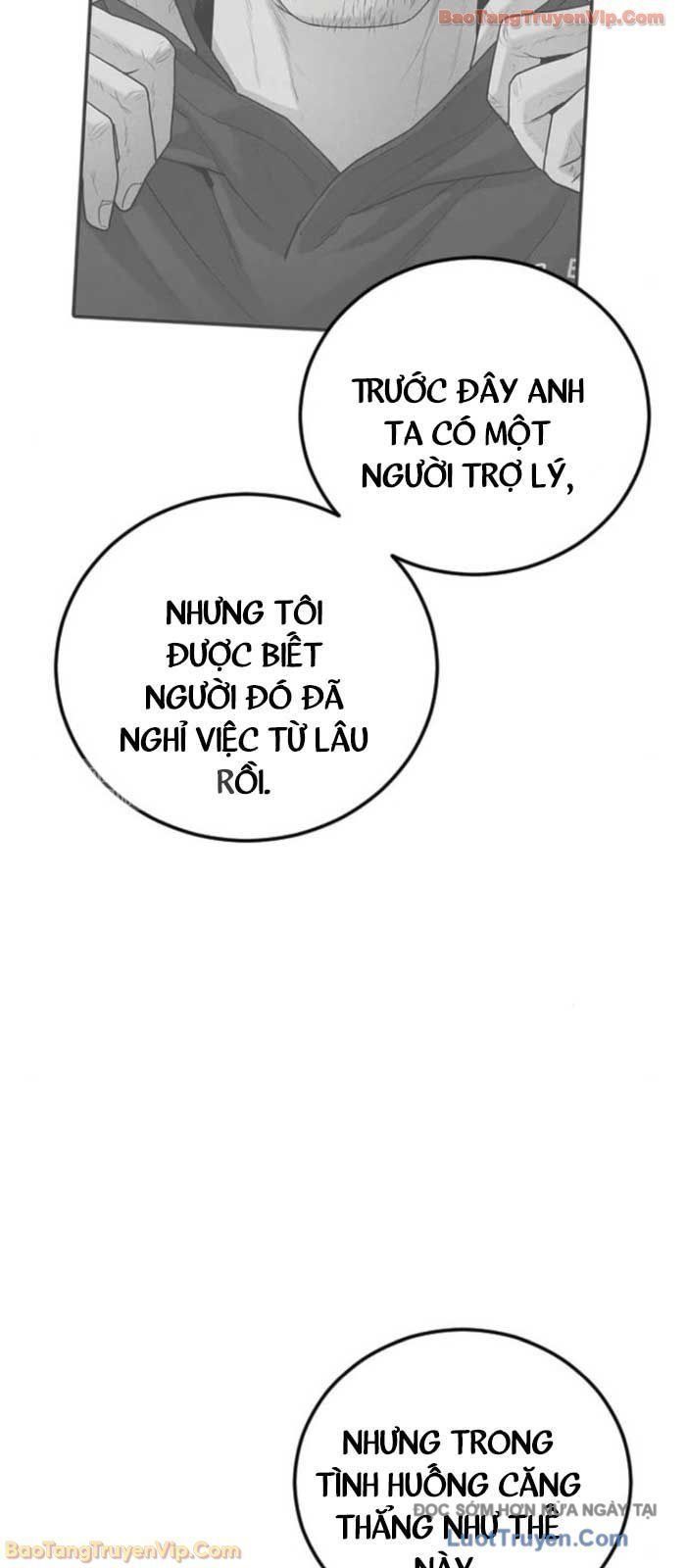 đọc truyện Bố Tôi Là Đặc Vụ Chương 216 ảnh 25 tại Thiên Thai Truyện