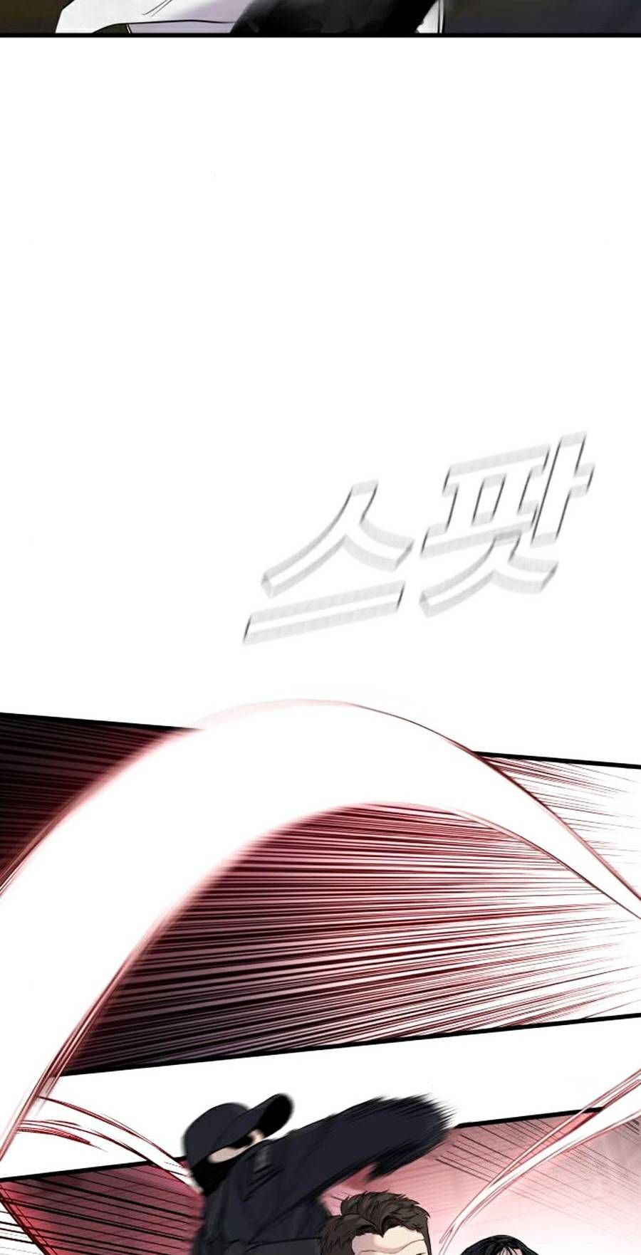 đọc truyện Bố Tôi Là Đặc Vụ Chương 22.5 ảnh 18 tại Thiên Thai Truyện