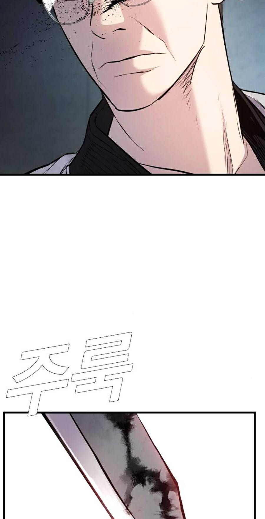 đọc truyện Bố Tôi Là Đặc Vụ Chương 22.5 ảnh 21 tại Thiên Thai Truyện