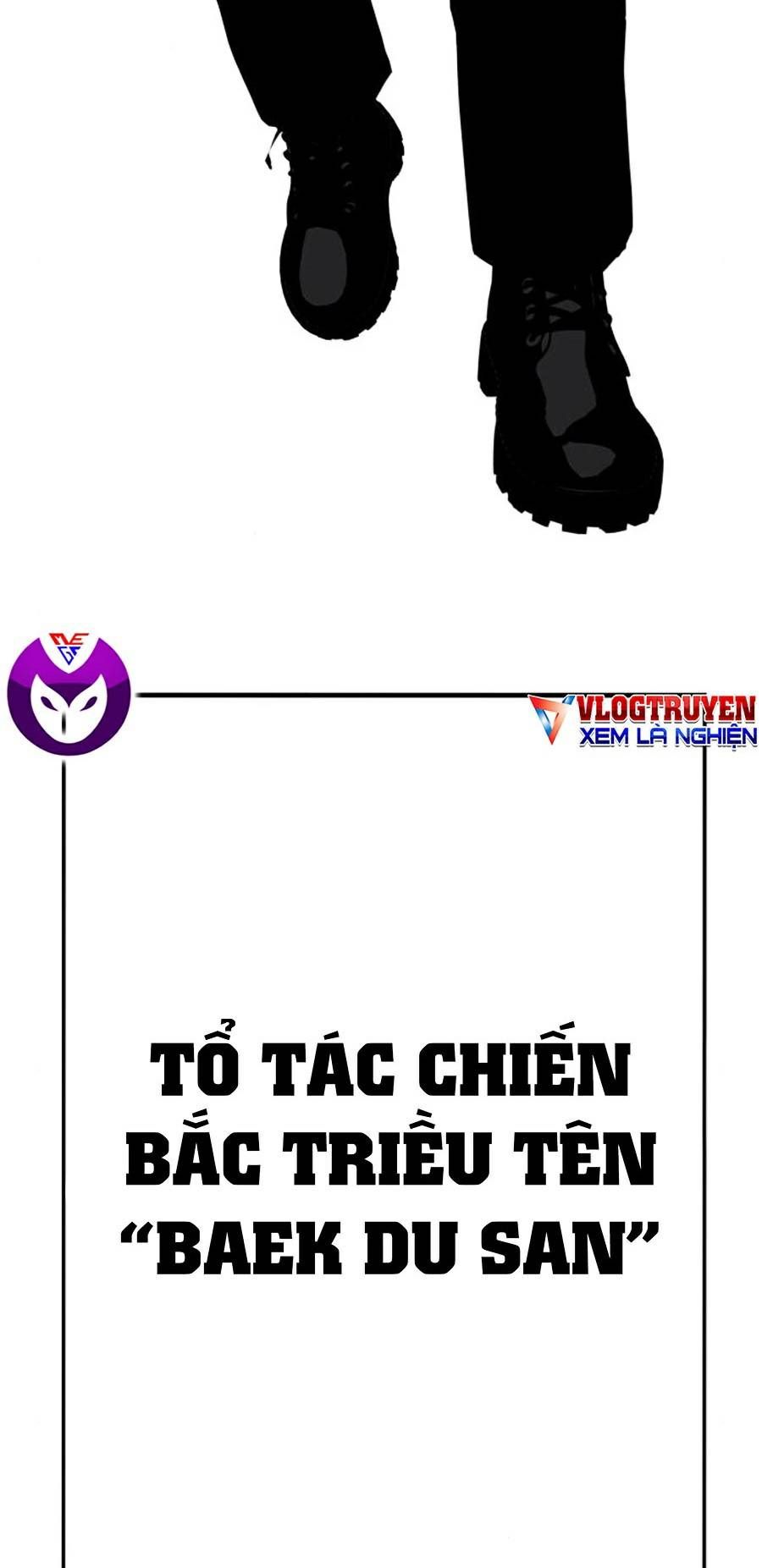 đọc truyện Bố Tôi Là Đặc Vụ Chương 22.5 ảnh 26 tại Thiên Thai Truyện