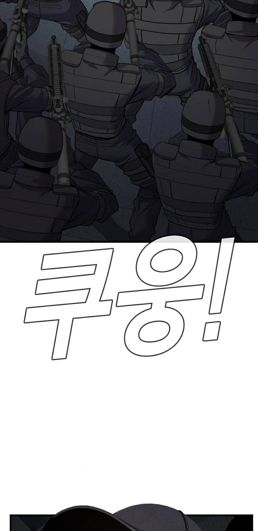 đọc truyện Bố Tôi Là Đặc Vụ Chương 22.5 ảnh 36 tại Thiên Thai Truyện