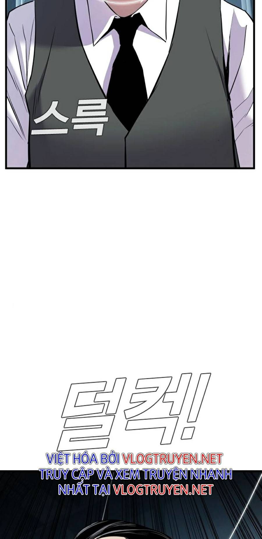 đọc truyện Bố Tôi Là Đặc Vụ Chương 22.5 ảnh 73 tại Thiên Thai Truyện