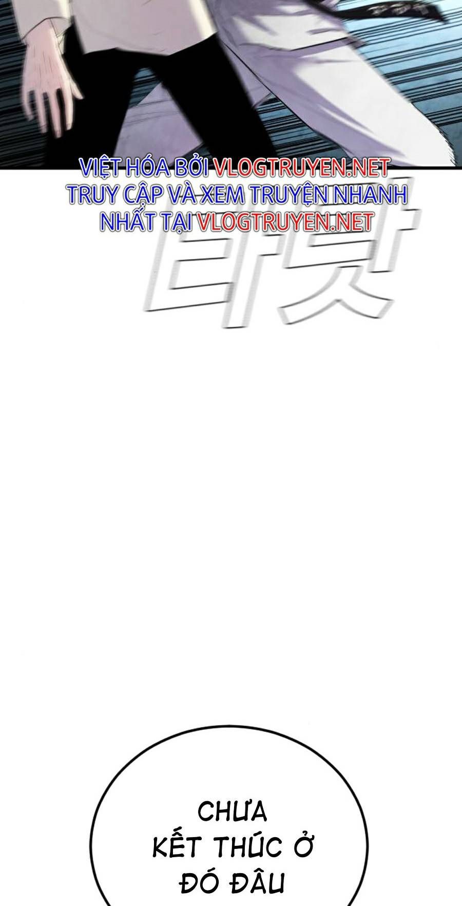 đọc truyện Bố Tôi Là Đặc Vụ Chương 22.5 ảnh 10 tại Thiên Thai Truyện