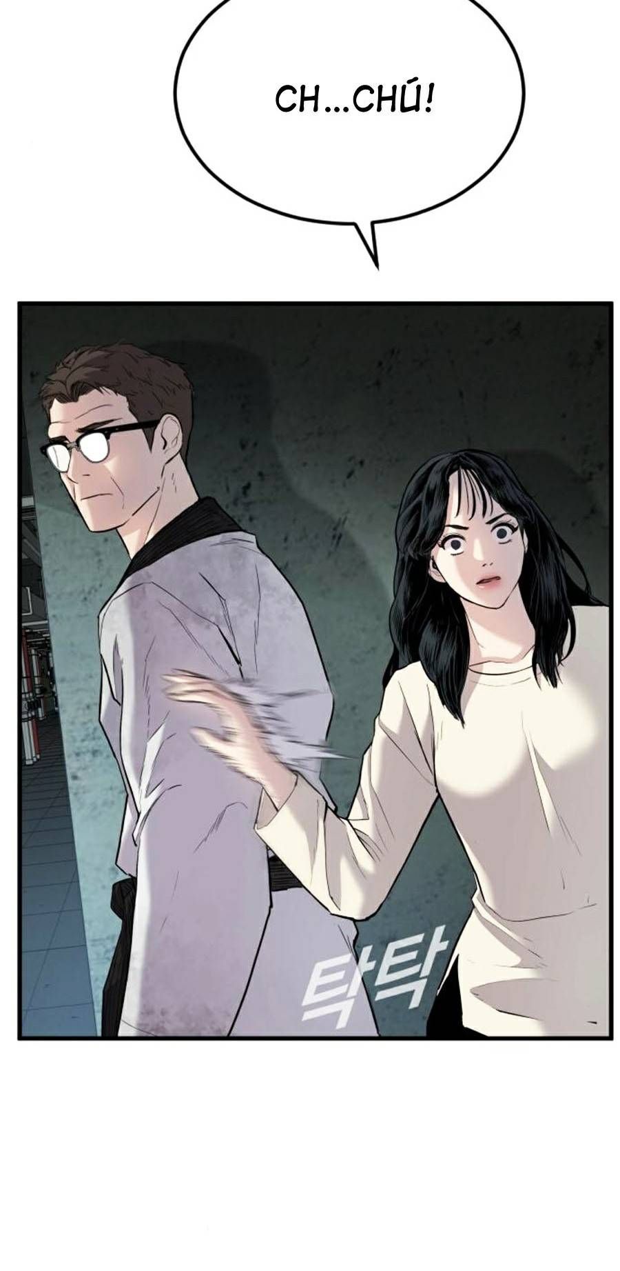 đọc truyện Bố Tôi Là Đặc Vụ Chương 22 ảnh 15 tại Thiên Thai Truyện