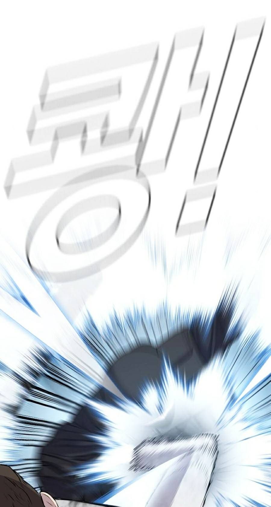 đọc truyện Bố Tôi Là Đặc Vụ Chương 22 ảnh 24 tại Thiên Thai Truyện