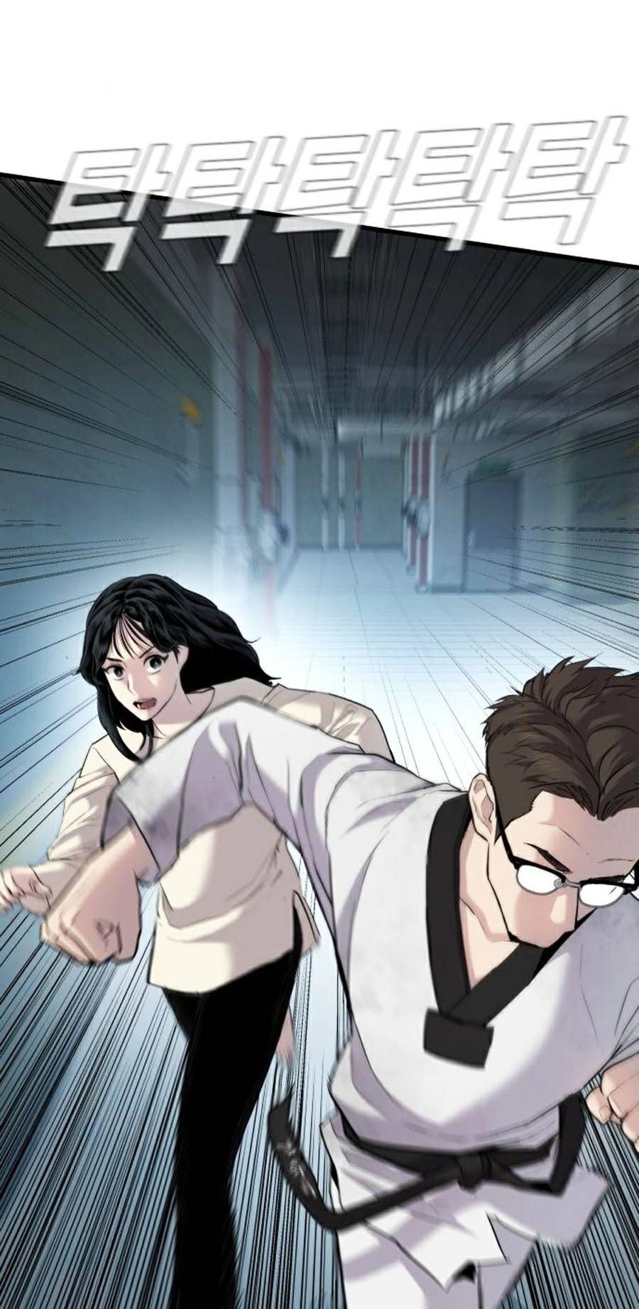 đọc truyện Bố Tôi Là Đặc Vụ Chương 22 ảnh 5 tại Thiên Thai Truyện