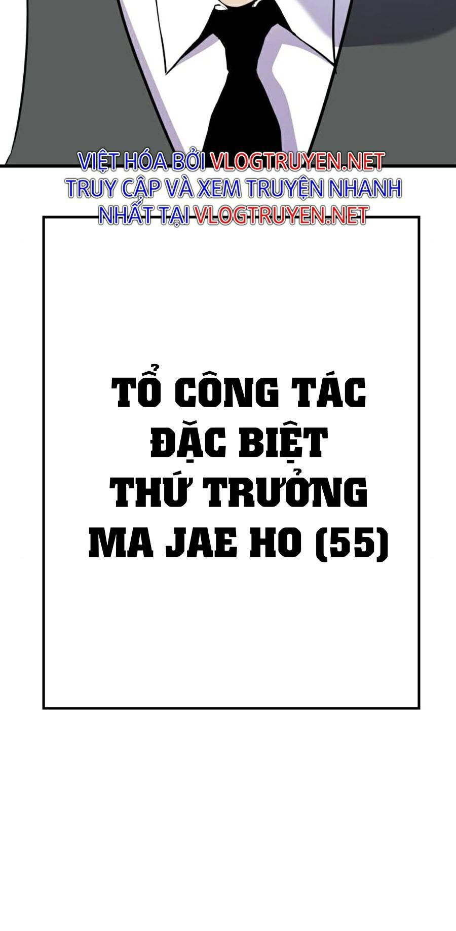 đọc truyện Bố Tôi Là Đặc Vụ Chương 22 ảnh 51 tại Thiên Thai Truyện