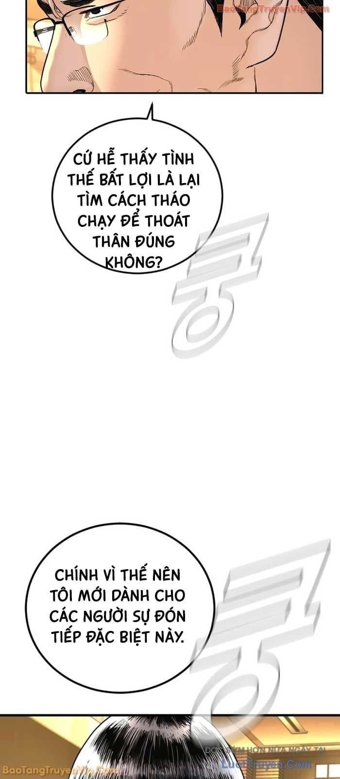 đọc truyện Bố Tôi Là Đặc Vụ Chương 223 ảnh 99 tại Thiên Thai Truyện